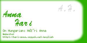 anna hari business card